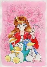 Poster for anime Mr. Pen Pen