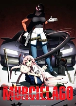 Poster for anime Murciélago