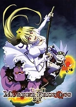 Poster for anime Murder Princess