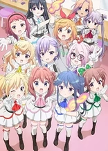 Poster for anime Music Girls
