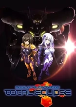 Muv-Luv Alternative: Total Eclipse