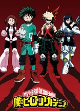 My Hero Academia: Hero Notebook