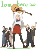 My Hero Academia: I Am a Hero Too