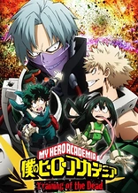 My Hero Academia: Training of the Dead