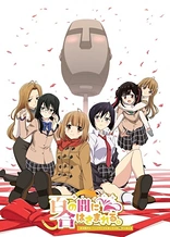 Poster for anime My Life After I Became a Dummy Head Mic One Morning