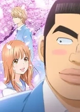 Poster for anime My Love Story!!