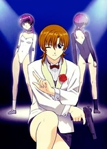 Poster for anime Najica Blitz Tactics