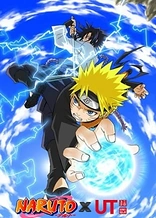 Naruto x UT