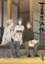 Natsume's Book of Friends Season 5 Specials