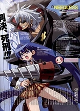 Needless+: Saint Lily Gakuen no Himitsu