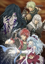Poster for anime Neo Angelique Abyss: Second Age