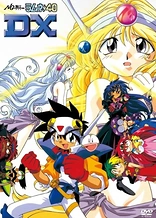 Poster for anime NG Knight Ramune & 40 DX: Wakuwaku Jikuu - Honoo no Daisousasen
