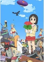 Poster for anime Nichijou - My Ordinary Life Episode 0