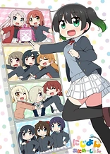Poster for anime Nijiyon Animation Specials
