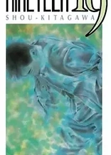 Poster for anime Nineteen