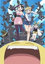 Poster for anime Ninja Nonsense