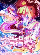 No Game, No Life