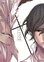 Poster for anime Noblesse: Pamyeol-ui Sijak