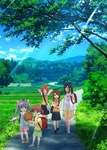 Poster for anime Non Non Biyori Nonstop: Our Club Worked Hard