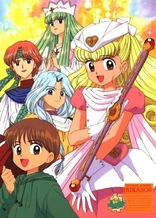 Poster for anime Nurse Angel Ririka SOS