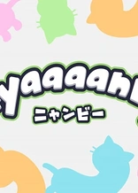 Poster for anime Nyaaaanvy