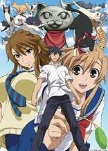 Poster for anime Nyan Koi!