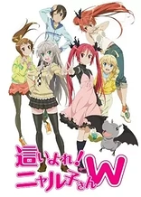 Poster for anime Nyaruko: Crawling With Love! Second Season