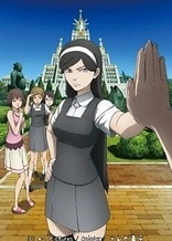 Poster for anime Occult Academy Specials