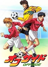 Poster for anime Offside (TV)