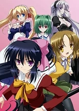Poster for anime Omamori Himari