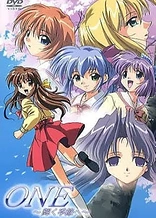 Poster for anime One: Kagayaku Kisetsu e