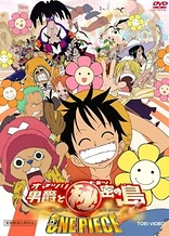 One Piece: Baron Omatsuri and the Secret Island