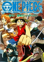 One Piece: Defeat the Pirate Ganzack!