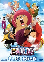One Piece: Episode of Chopper Plus - Bloom in the Winter, Miracle Sakura