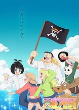 Poster for anime One Piece in Love