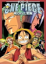 One Piece: The Curse of the Sacred Sword