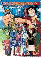 One Piece: The Detective Memoirs of Chief Straw Hat Luffy