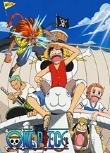 Poster for anime One Piece: The Movie