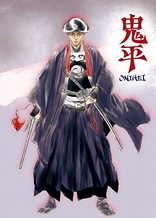 Poster for anime Onihei