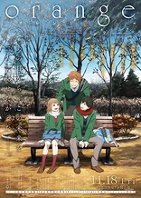 Poster for anime Orange: Mirai