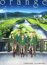 Poster for anime Orange