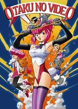 Poster for anime Otaku no Video