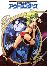 Poster for anime Outlanders