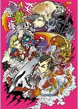 Poster for anime Oval x Over