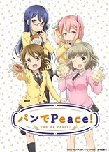 Poster for anime Pan de Peace!