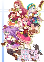 Poster for anime Pastel Memories
