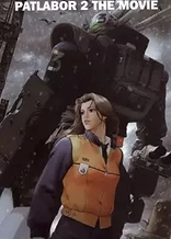 Patlabor 2: The Movie