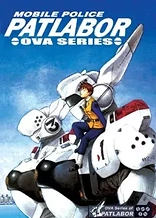 Patlabor: The Mobile Police