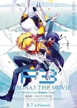 Poster for anime Persona 3 the Movie: #2 Midsummer Knight's Dream
