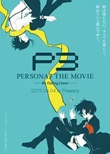 Persona 3 the Movie: #3 Falling Down